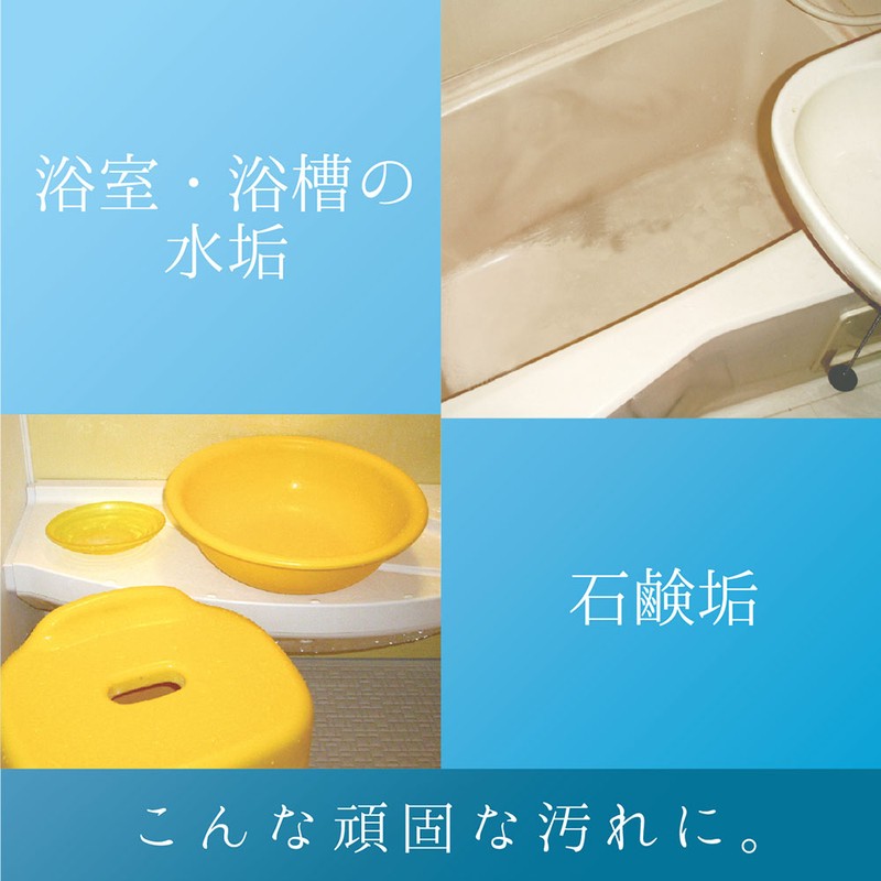 カンペハピオ 9002497 復活洗浄剤 浴室浴槽クリーナー 100ML #00017660102100 1個(ご注文単位1個)【直送品】