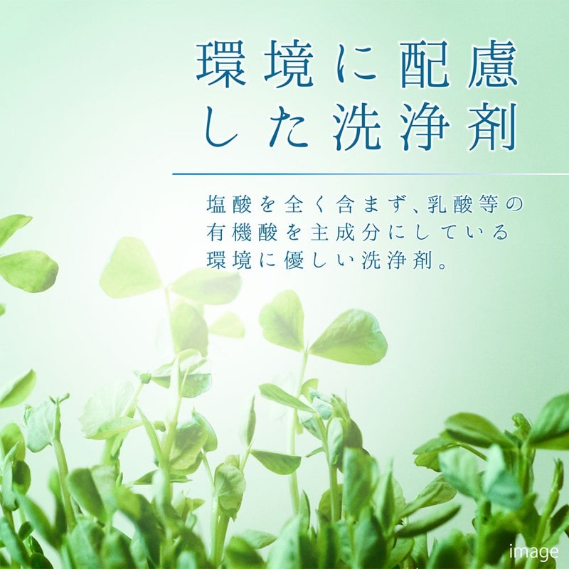 カンペハピオ 9002498 復活洗浄剤 洗面化粧台クリーナー 100ML #00017660112100 1個(ご注文単位1個)【直送品】