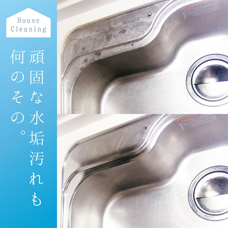 カンペハピオ 9002500 復活洗浄剤 ステンレスシンククリーナー 100ML #00017660142100 1個(ご注文単位1個)【直送品】