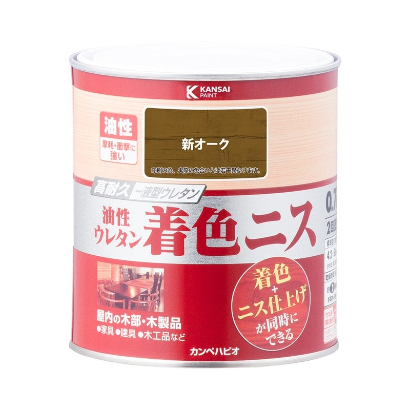 カンペハピオ 9001946 油性ウレタン着色ニス 新オーク 0.7L #00257643631007 1個（ご注文単位1個）【直送品】