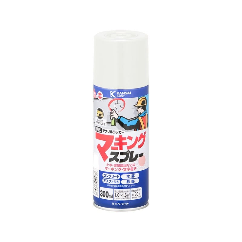 カンペハピオ 9002237 マーキングスプレーK 白 300ML #00527640012300 1個（ご注文単位1個）【直送品】