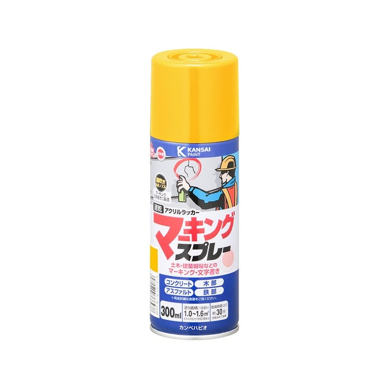 カンペハピオ 9002240 マーキングスプレーK きいろ 300ML #00527640552300 1個（ご注文単位1個）【直送品】