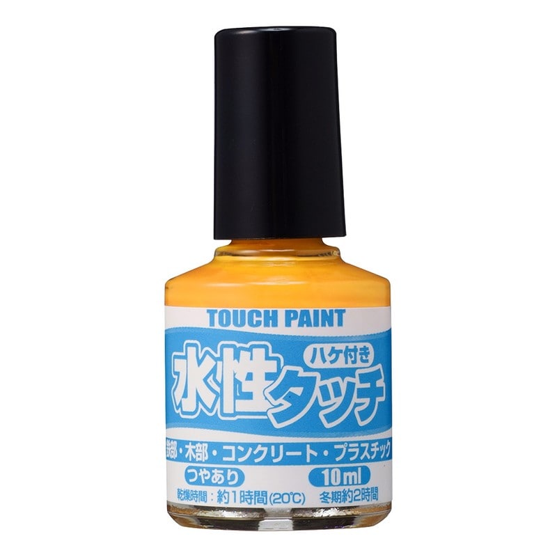 カンペハピオ 9009860 新水性タッチ きいろ 10ml 1個（ご注文単位1個）【直送品】