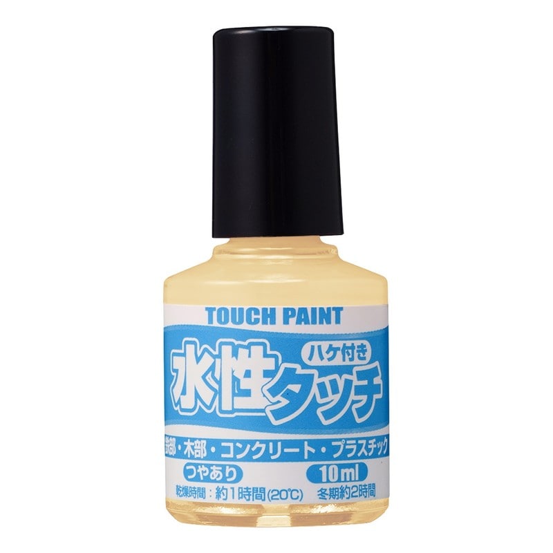 カンペハピオ 9009862 新水性タッチ アイボリー 10ml 1個（ご注文単位1個）【直送品】