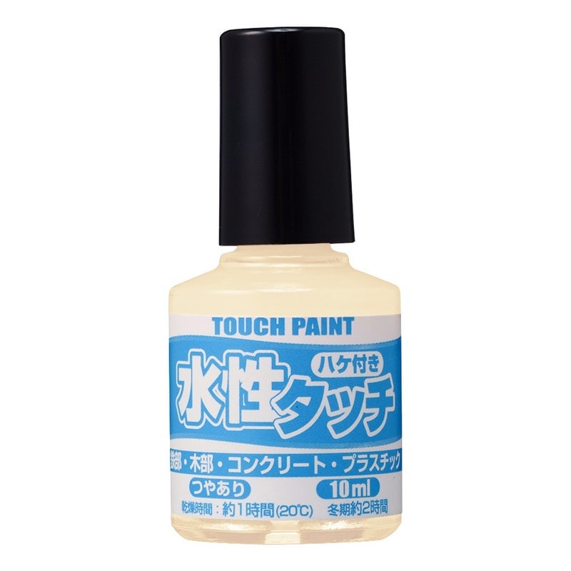 カンペハピオ 9009864 新水性タッチ クリーム 10ml 1個(ご注文単位1個)【直送品】