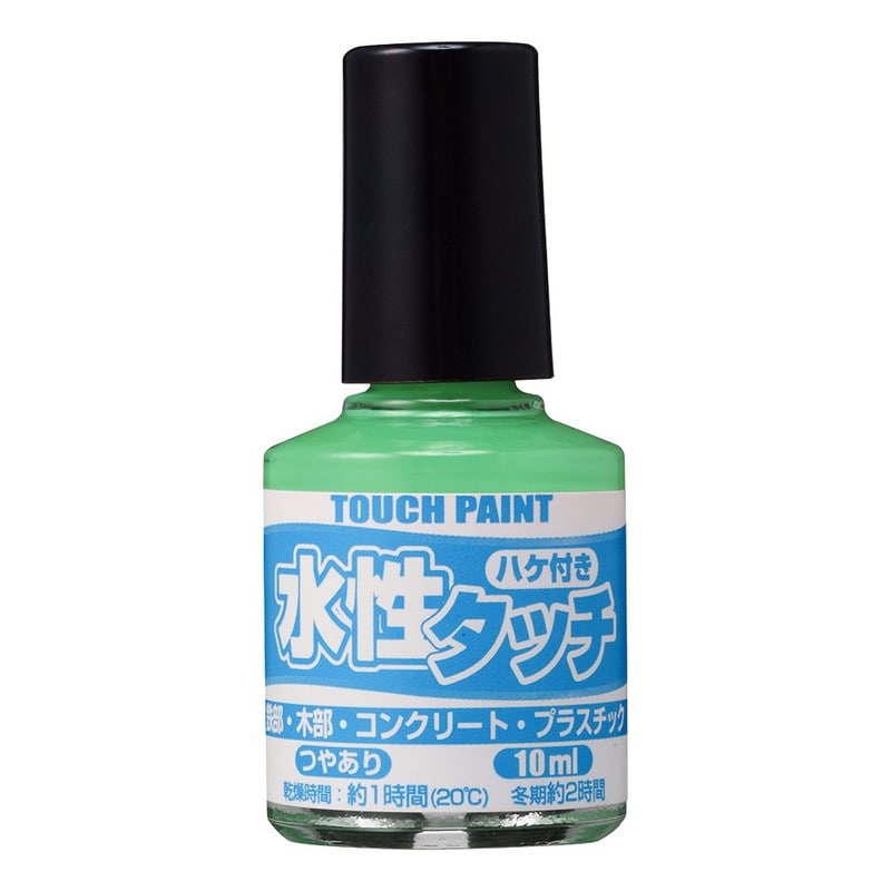 カンペハピオ 9009867 新水性タッチ うすわかくさいろ 10ml 1個（ご注文単位1個）【直送品】