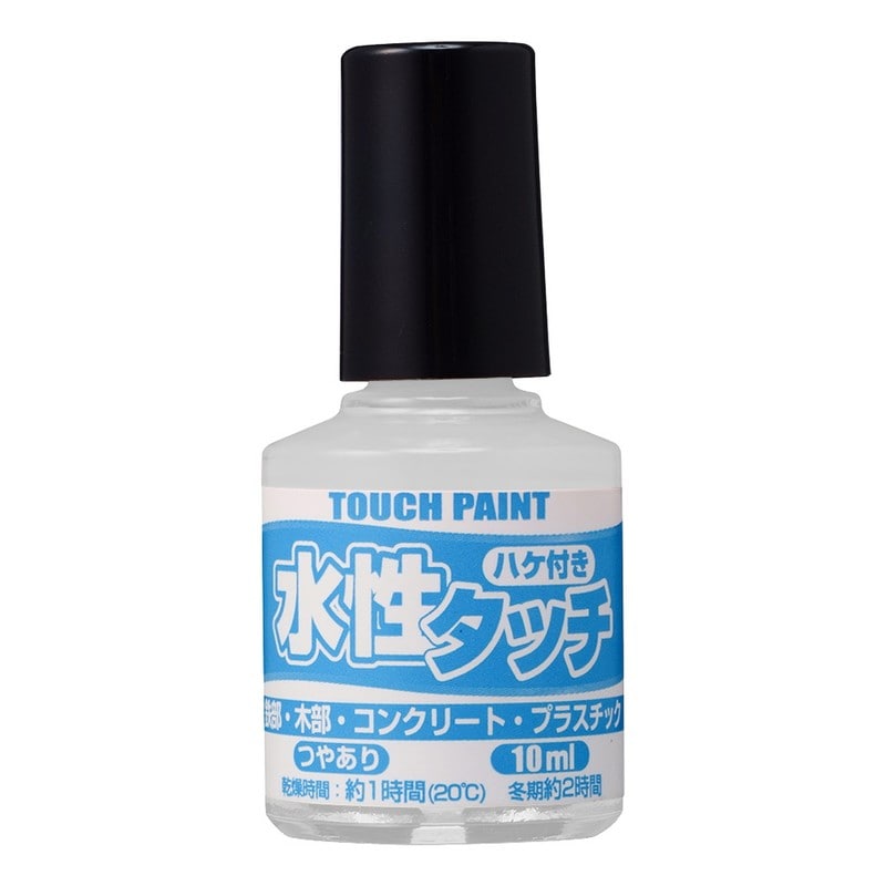 カンペハピオ 9009868 新水性タッチ オフホワイト 10ml 1個（ご注文単位1個）【直送品】