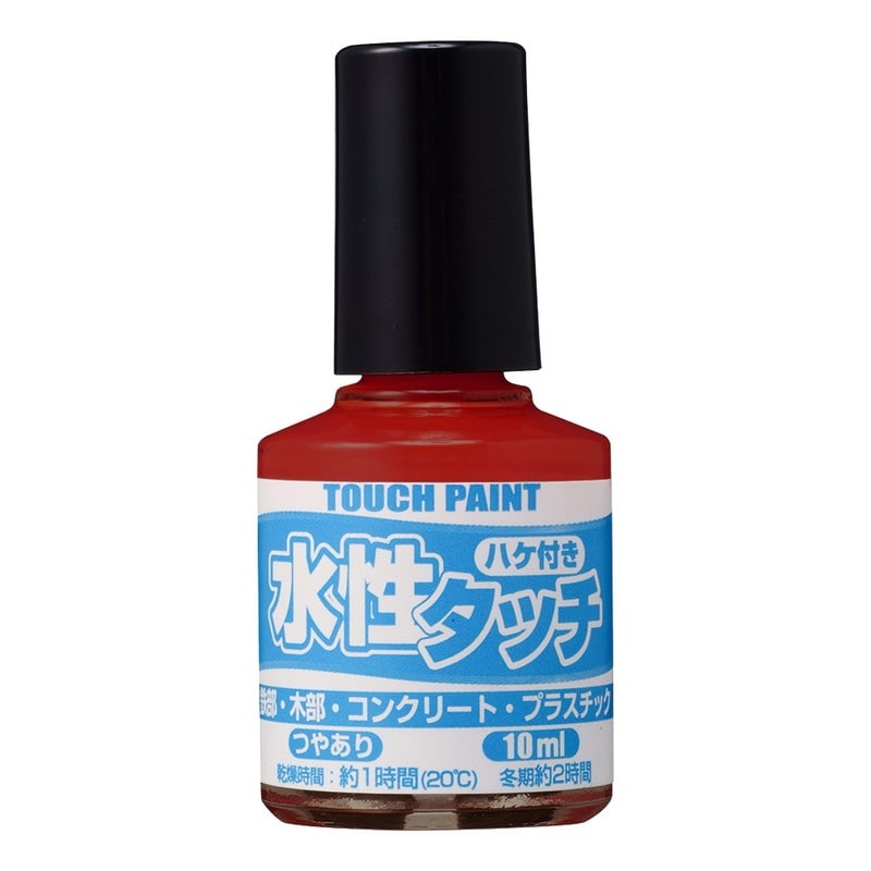 カンペハピオ 9009873 新水性タッチ あかねいろ 10ml 1個（ご注文単位1個）【直送品】