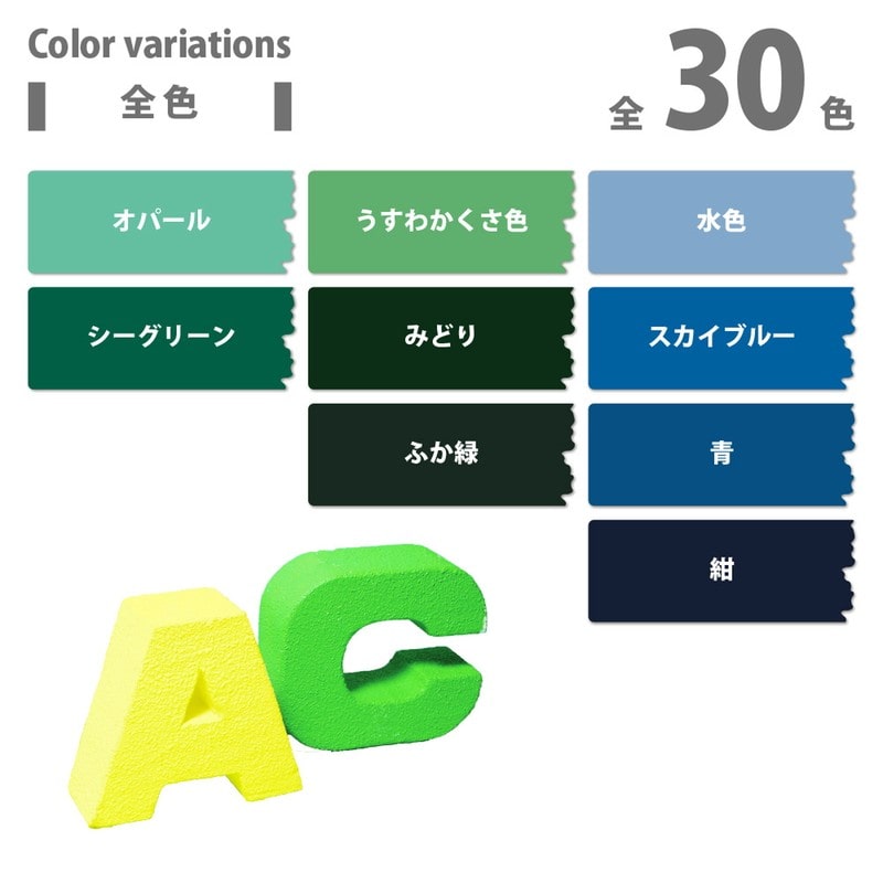 カンペハピオ 9009876 新水性タッチ みずいろ 10ml 1個（ご注文単位1個）【直送品】