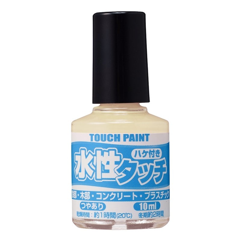 カンペハピオ 9009879 新水性タッチ ミルキーホワイト 10ml 1個(ご注文単位1個)【直送品】