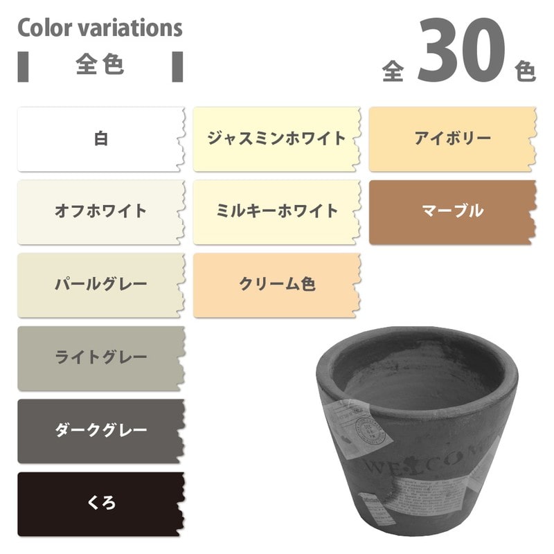 カンペハピオ 9009879 新水性タッチ ミルキーホワイト 10ml 1個(ご注文単位1個)【直送品】