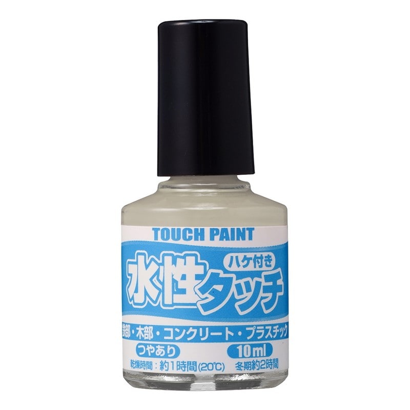 カンペハピオ 9009880 新水性タッチ パールグレー 10ml 1個（ご注文単位1個）【直送品】
