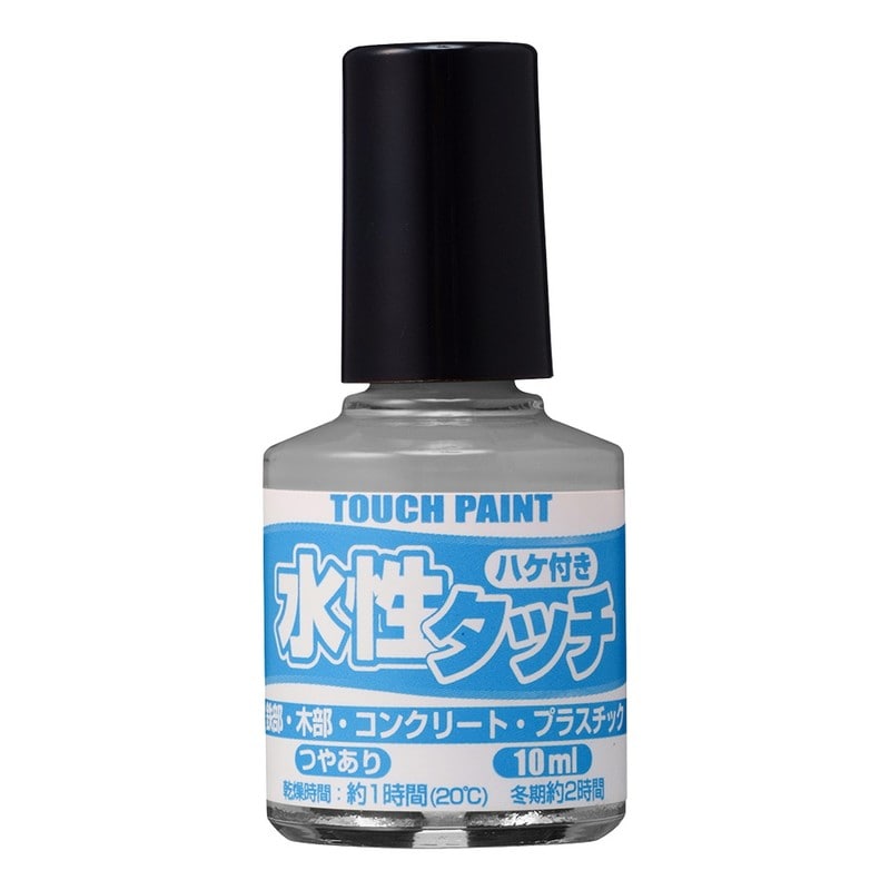 カンペハピオ 9009883 新水性タッチ ライトグレー 10ml 1個（ご注文単位1個）【直送品】