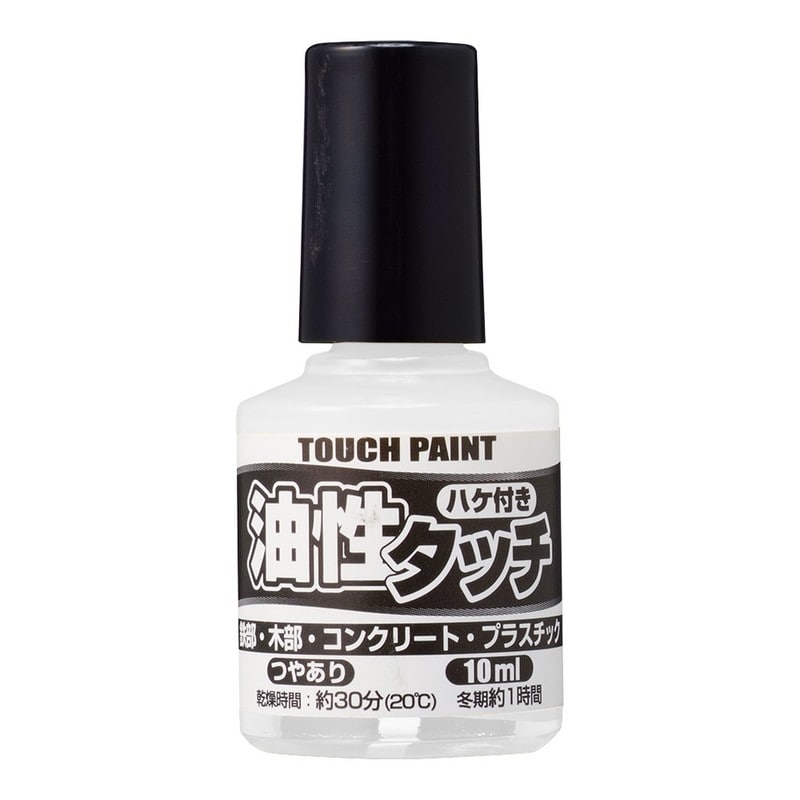 カンペハピオ 9009886 新油性タッチ しろ 10ml 1個（ご注文単位1個）【直送品】