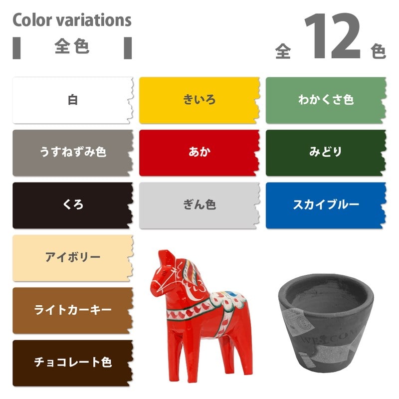 カンペハピオ 9009887 新油性タッチ くろ 10ml 1個(ご注文単位1個)【直送品】