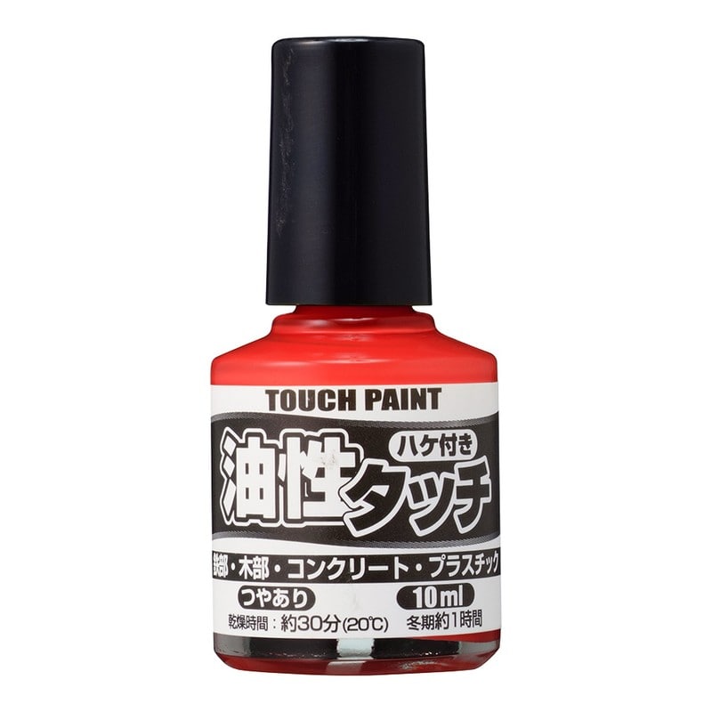 カンペハピオ 9009888 新油性タッチ あか 10ml 1個（ご注文単位1個）【直送品】