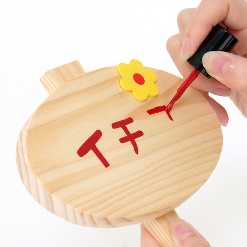 カンペハピオ 9009889 新油性タッチ きいろ 10ml 1個(ご注文単位1個)【直送品】