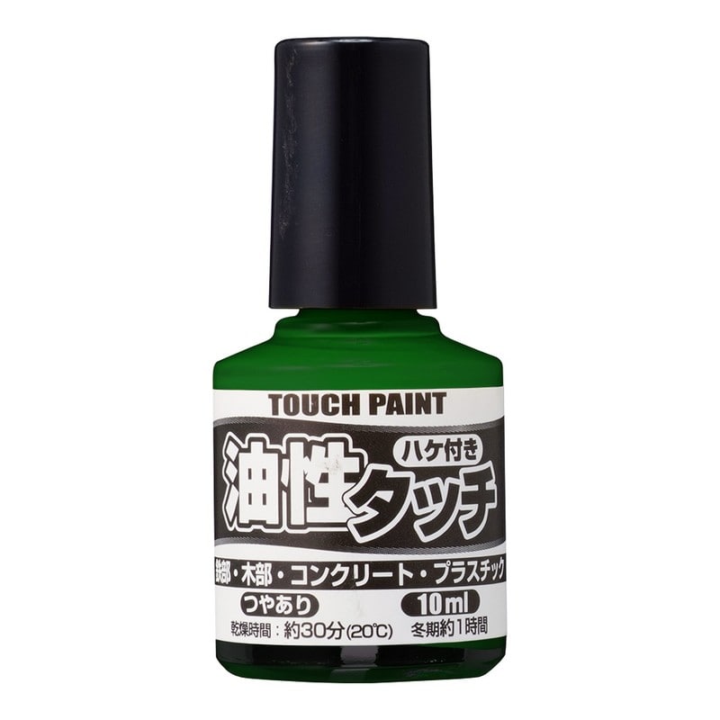 カンペハピオ 9009890 新油性タッチ みどり 10ml 1個（ご注文単位1個）【直送品】