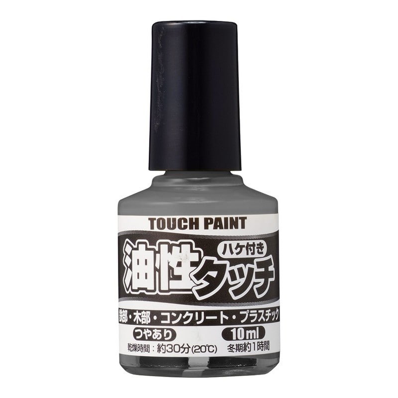 カンペハピオ 9009894 新油性タッチ うすねずみいろ 10ml 1個（ご注文単位1個）【直送品】
