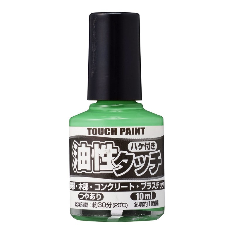 カンペハピオ 9009895 新油性タッチ わかくさいろ 10ml 1個（ご注文単位1個）【直送品】
