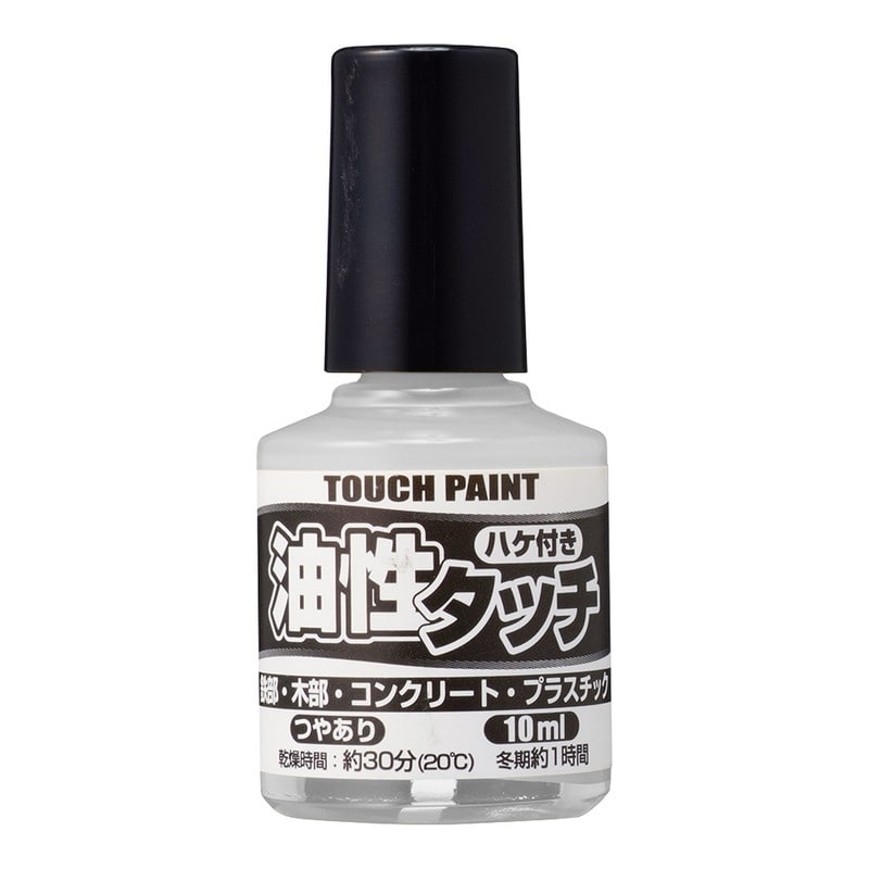 カンペハピオ 9009896 新油性タッチ ぎんいろ 10ml 1個（ご注文単位1個）【直送品】