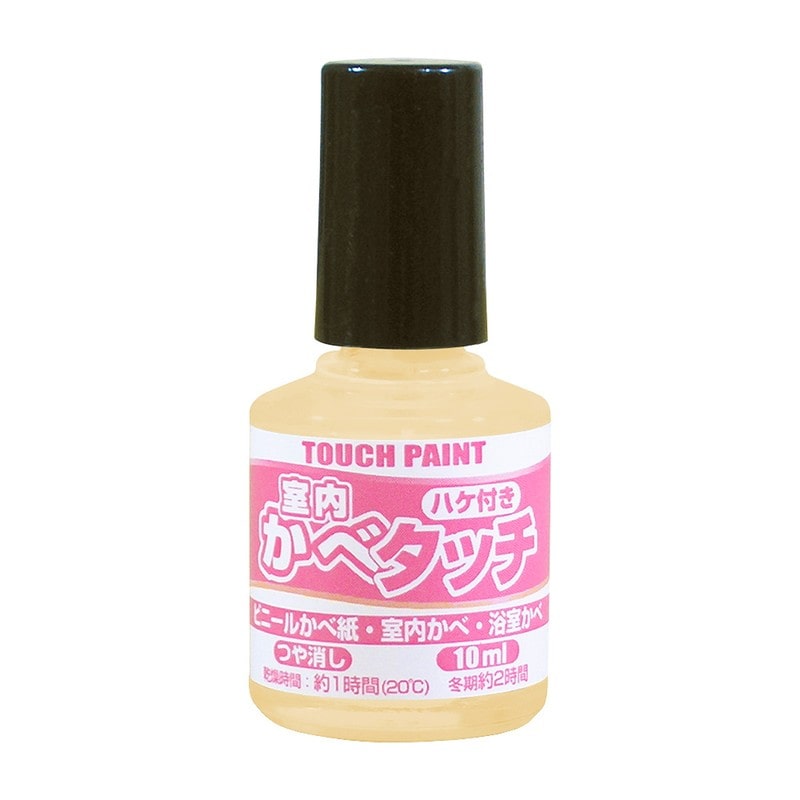 カンペハピオ 9009910 新室内かべタッチ アイボリー 10ml 1個（ご注文単位1個）【直送品】