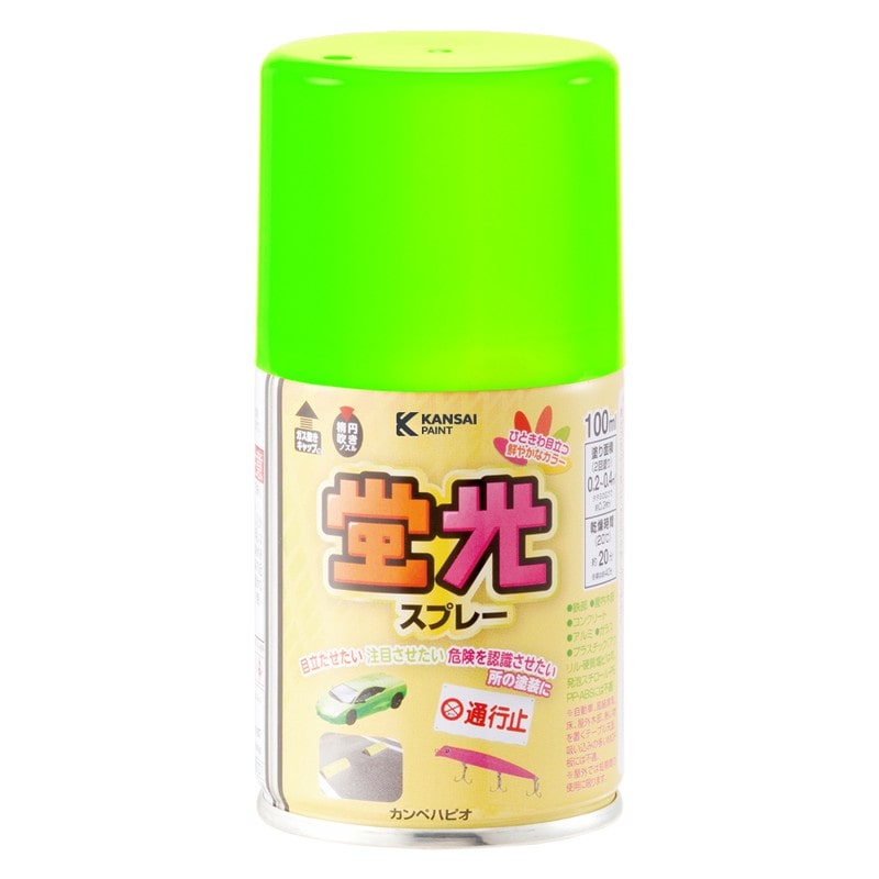 カンペハピオ 9002248 蛍光スプレー 蛍光グリーン 100ML #00747641622100 1個（ご注文単位1個）【直送品】