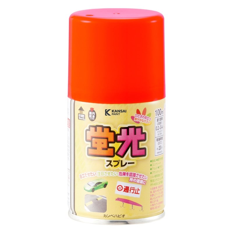 カンペハピオ 9002250 蛍光スプレー 蛍光レッド 100ML #00747641632100 1個（ご注文単位1個）【直送品】