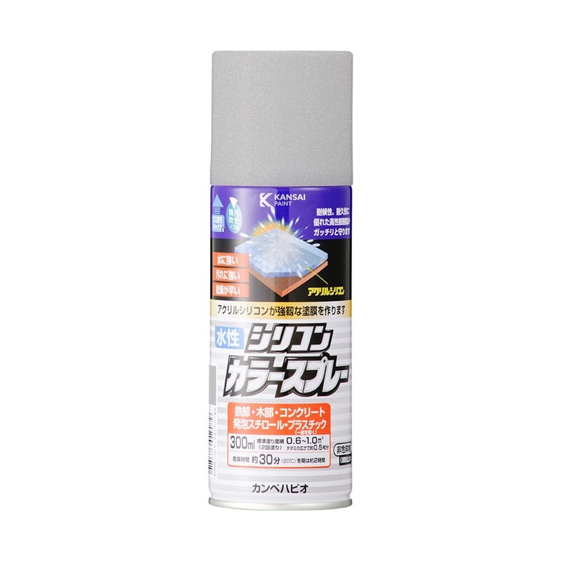 カンペハピオ 9002174 水性シリコンカラースプレー シルバー 300ML #00507655252300 1個（ご注文単位1個）【直送品】