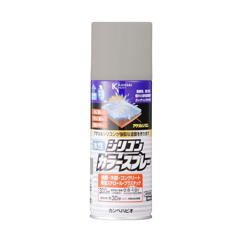 カンペハピオ 9002177 水性シリコンカラースプレー LGR 300ML #00507650652300 1個（ご注文単位1個）【直送品】