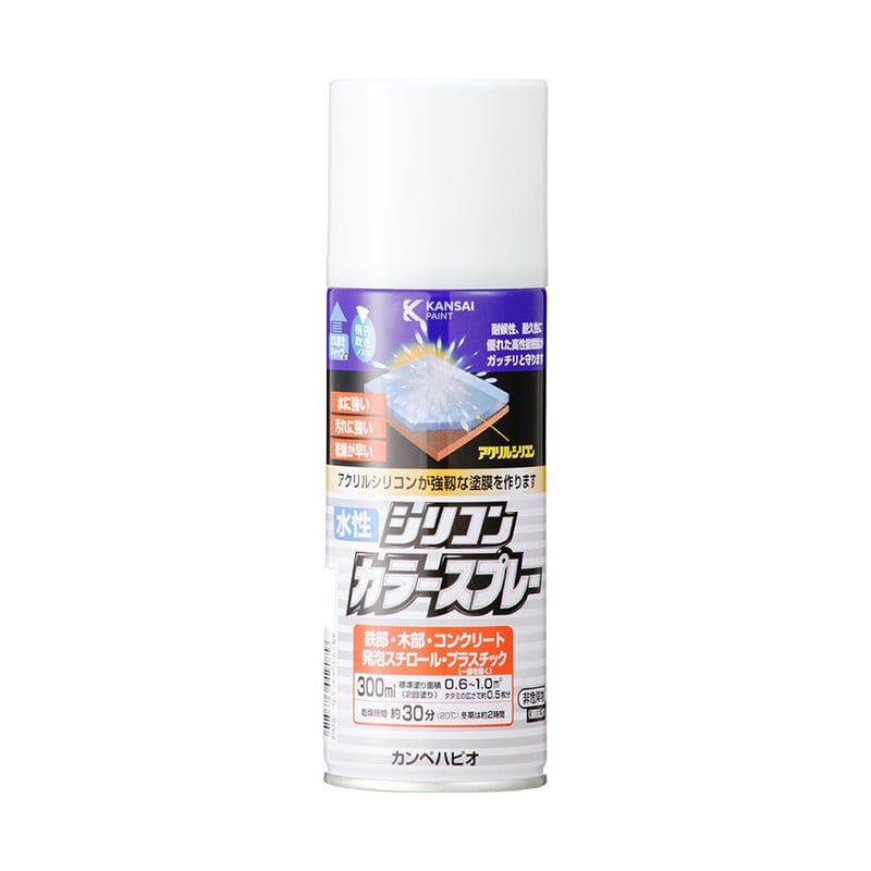 カンペハピオ 9002178 水性シリコンカラースプレーつや消しWH 300ML #00507654082300 1個（ご注文単位1個）【直送品】