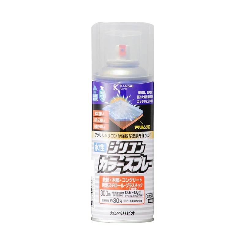 カンペハピオ 9002180 水性シリコンカラースプレーつや消し透明 300ML #00507654102300 1個(ご注文単位1個)【直送品】