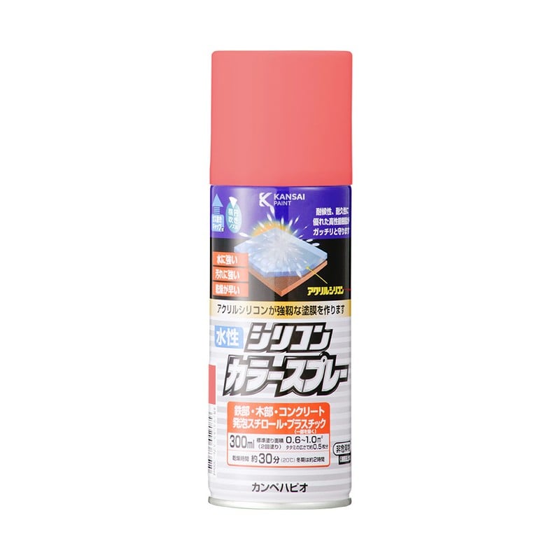 カンペハピオ 9002187 水性シリコンカラースプレーチェリーPK 300ML #00507654152300 1個（ご注文単位1個）【直送品】