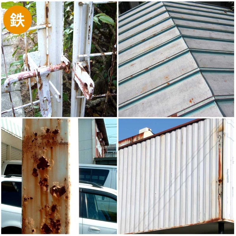 カンペハピオ 9001143 サビテクトスプレー うすねずみ色 300ml #00727640432300 1個（ご注文単位1個）【直送品】