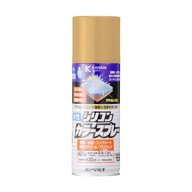 カンペハピオ 9002200 水性シリコンカラースプレーニューゴールド420ML #00507654172420 1個（ご注文単位1個）【直送品】