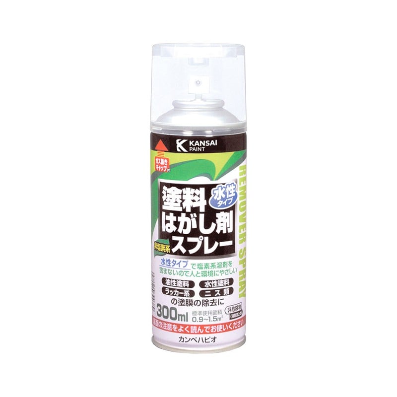 カンペハピオ 9002460 水性タイプ塗料はがし剤スプレー 300ML #00147660212300 1個(ご注文単位1個)【直送品】