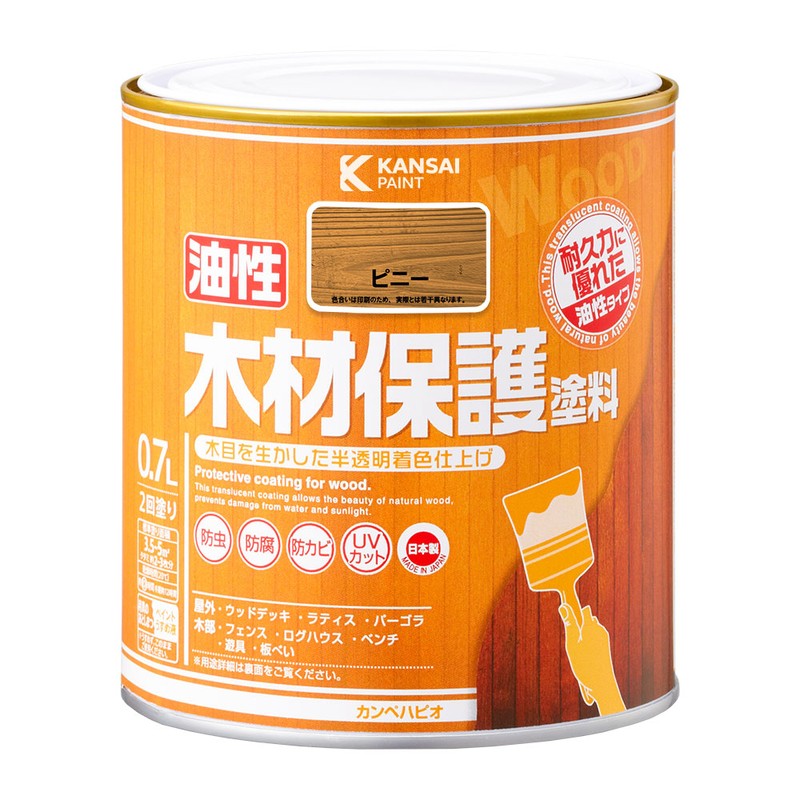 カンペハピオ 9001702 油性木材保護塗料 ピニー 0.7L #00247643501007 1個（ご注文単位1個）【直送品】