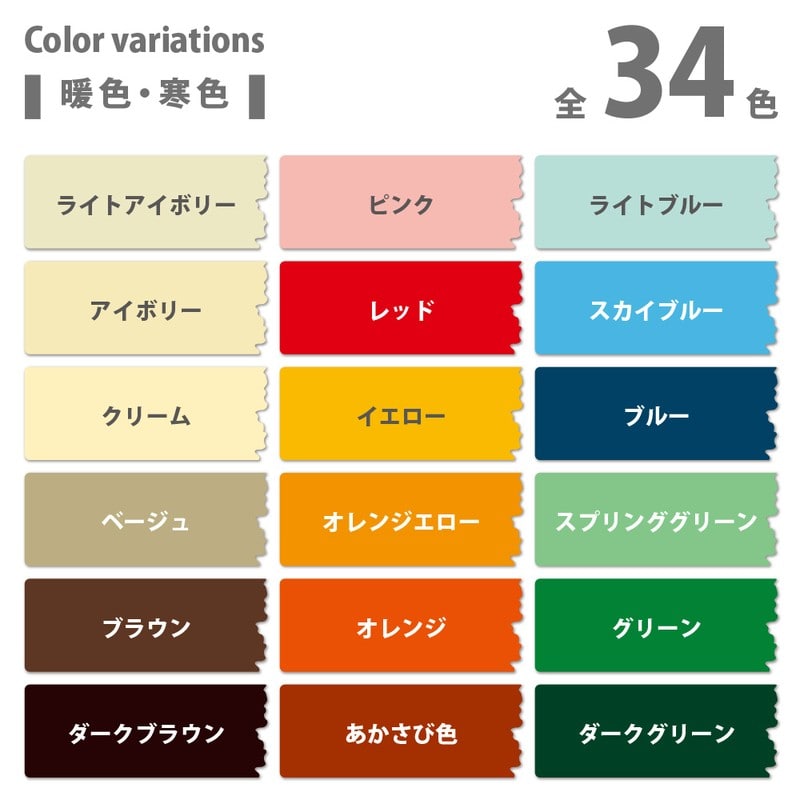 カンペハピオ 9002126 油性シリコンラッカースプレー グリーン 300ML #00587644112300 1個（ご注文単位1個）【直送品】