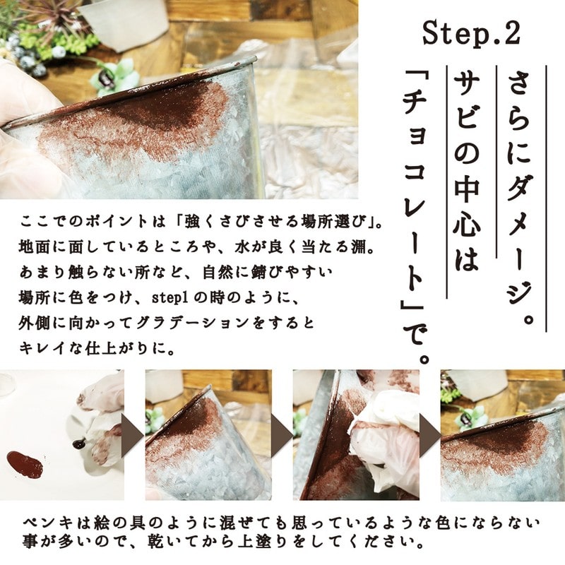 カンペハピオ 9002539 ヌーロ 橙色 18ML #00277650292018 1個（ご注文単位1個）【直送品】