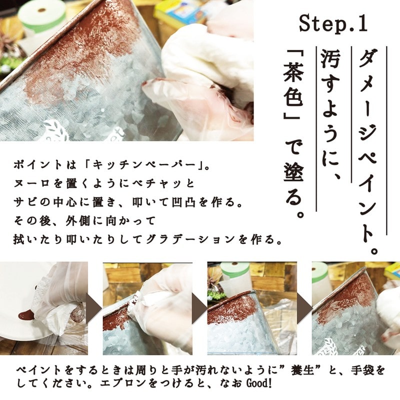 カンペハピオ 9002543 ヌーロ ニュートラルホワイト 18ML #00277650702018 1個（ご注文単位1個）【直送品】