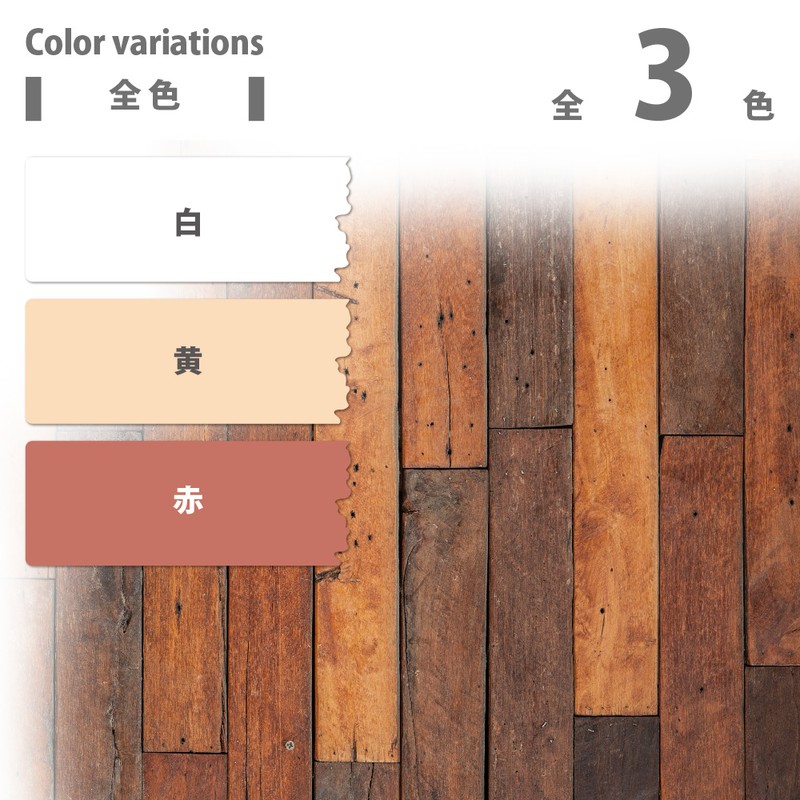 カンペハピオ 9002082 微粉末との粉 黄 200G #00107660614200 1個（ご注文単位1個）【直送品】