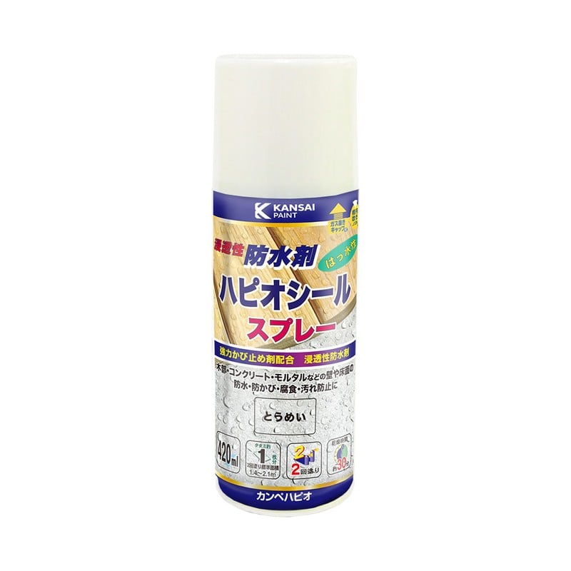 カンペハピオ 9002465 ハピオシールスプレー とうめい 420ML #00167660222420 1個（ご注文単位1個）【直送品】