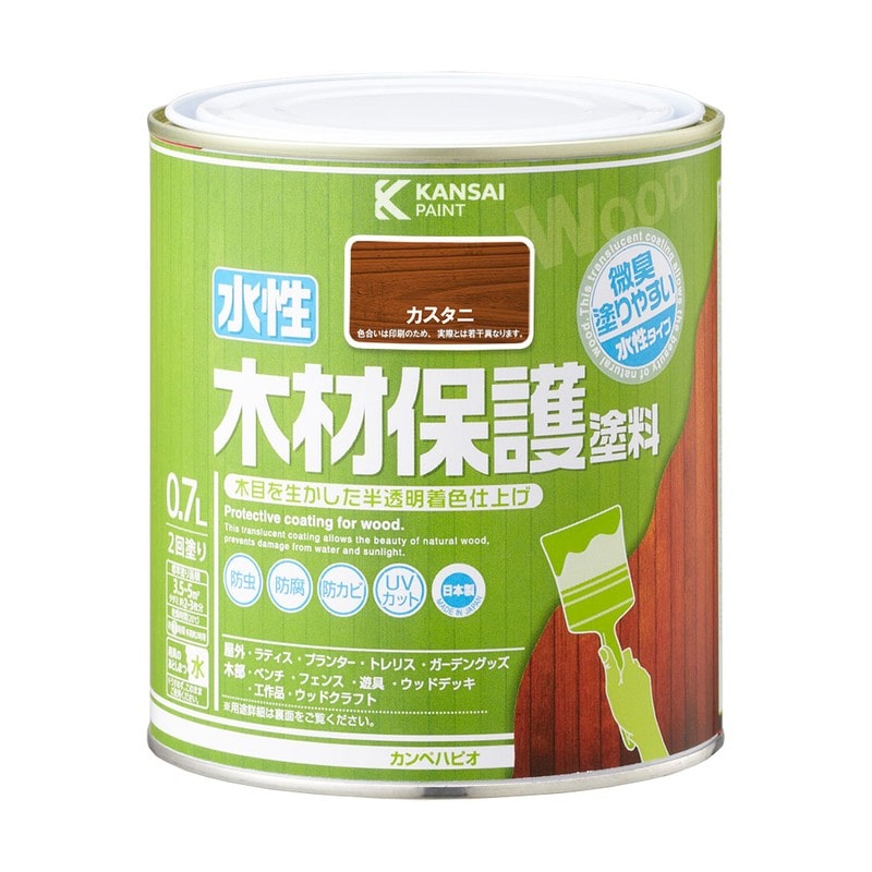 カンペハピオ 9001717 水性木材保護塗料 カスタニ 0.7L #00647653521007 1個(ご注文単位1個)【直送品】