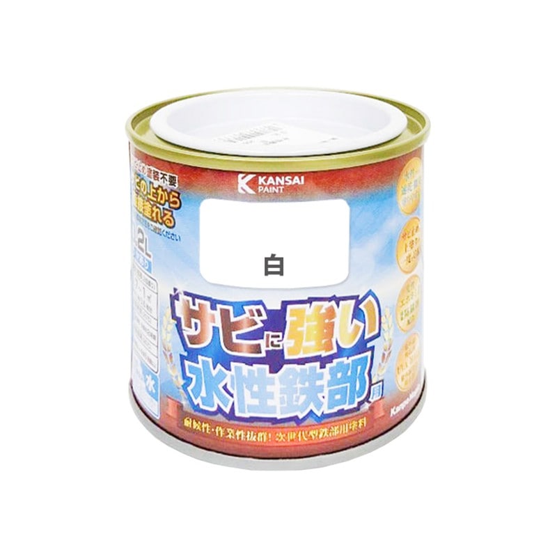 カンペハピオ 9002716 水性鉄部用 白 0.2L #00177650011002 1個（ご注文単位1個）【直送品】