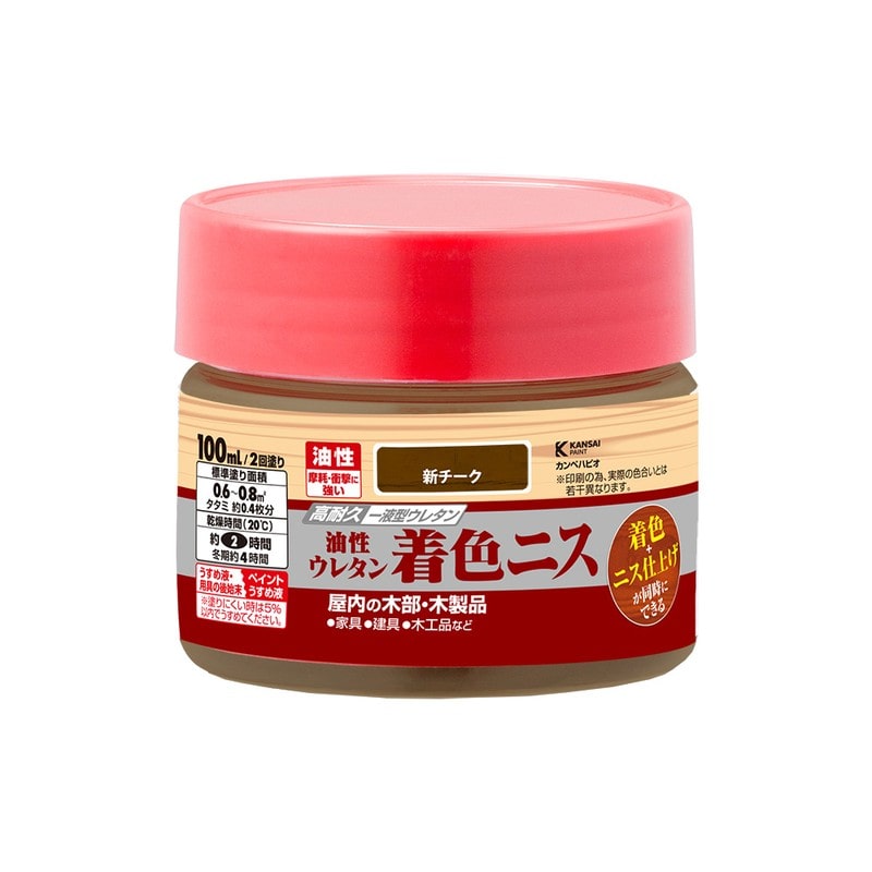 カンペハピオ 9001931 油性ウレタン着色ニス 新チーク 100ML #00257643642100 1個（ご注文単位1個）【直送品】
