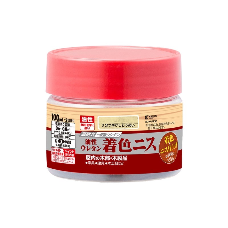 カンペハピオ 9001932 油性ウレタン着色ニス 3分つやとうめい 100ML #00257643602100 1個(ご注文単位1個)【直送品】