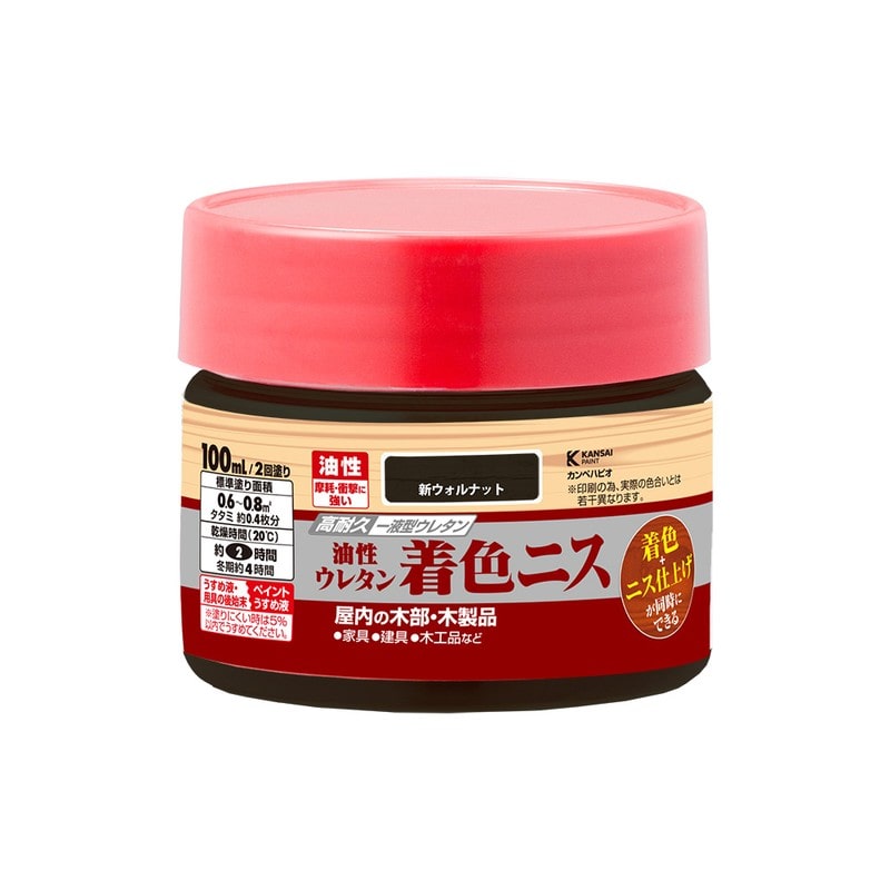 カンペハピオ 9001935 油性ウレタン着色ニス 新ウォルナット 100ML #00257643612100 1個（ご注文単位1個）【直送品】