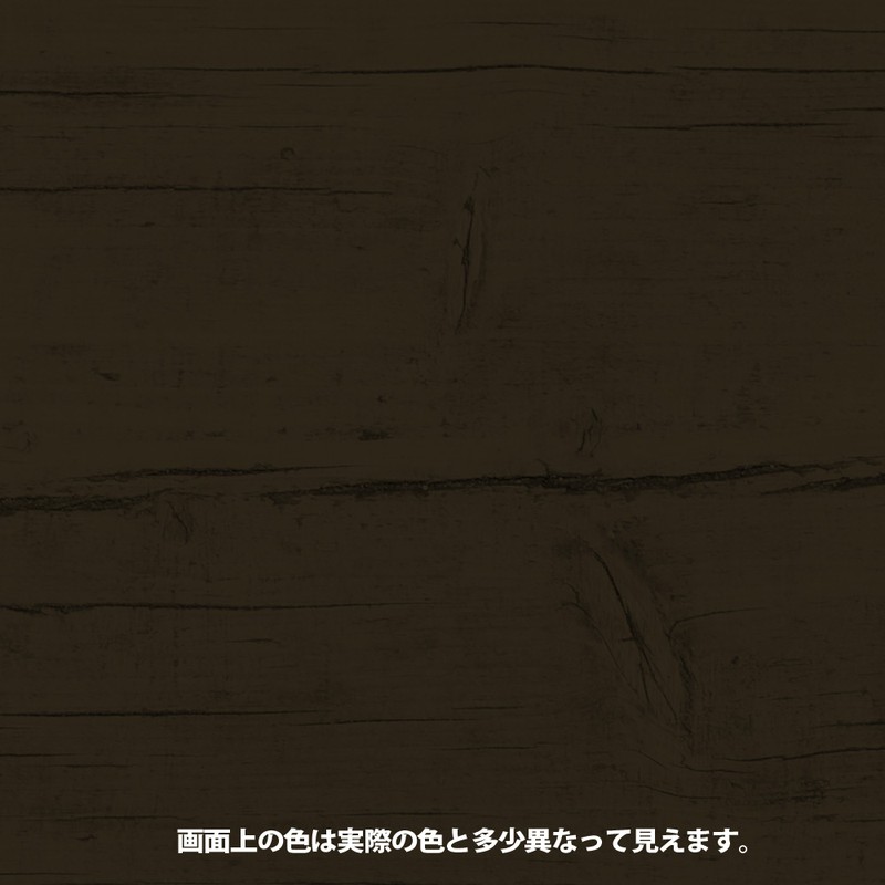 カンペハピオ 9001935 油性ウレタン着色ニス 新ウォルナット 100ML #00257643612100 1個（ご注文単位1個）【直送品】