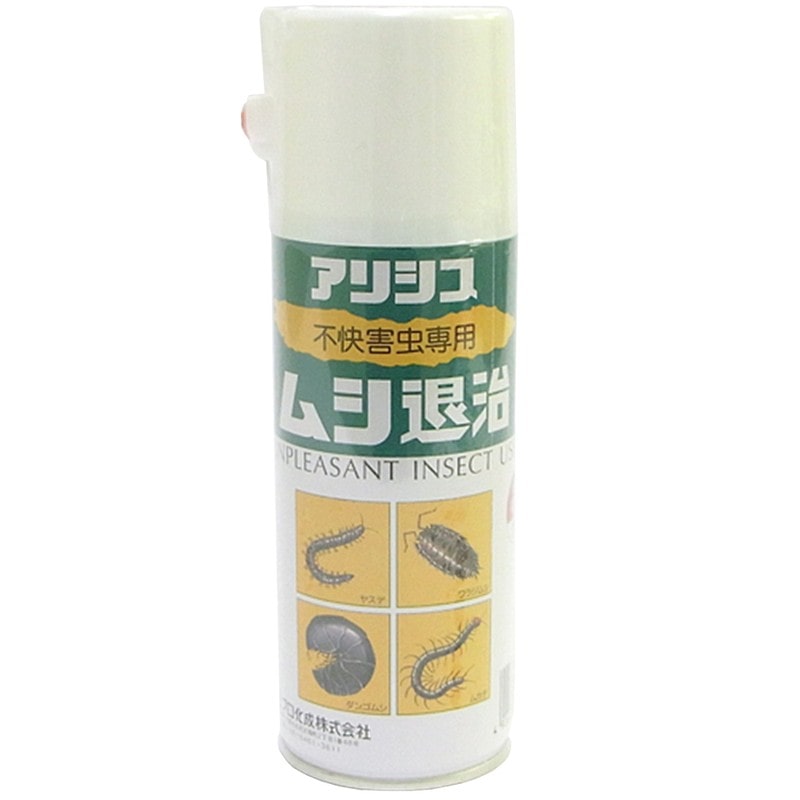 カンペハピオ 9002530 ムシ退治スプレー 300ML #00147670470000 1個（ご注文単位1個）【直送品】