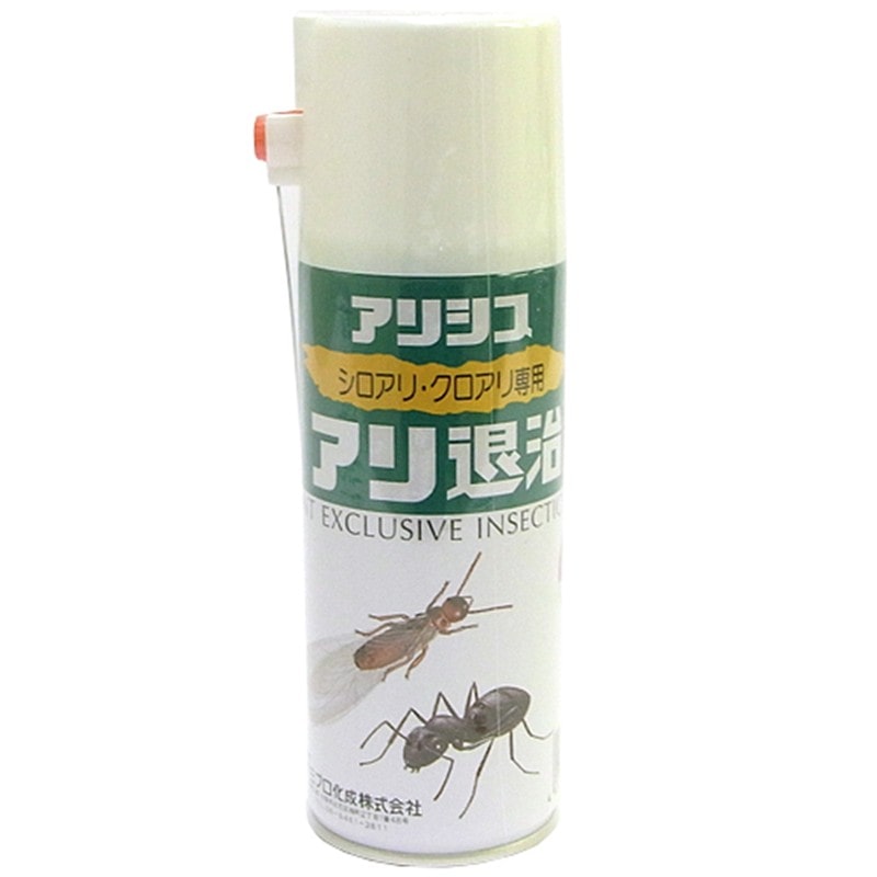 カンペハピオ 9002531 アリ退治スプレー 300ML #00147670460000 1個（ご注文単位1個）【直送品】